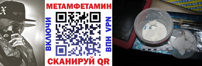 купить  цена  Гвардейск  АМФ 98% 