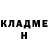 Альфа ПВП крисы CK Nozimjon Toirjonov