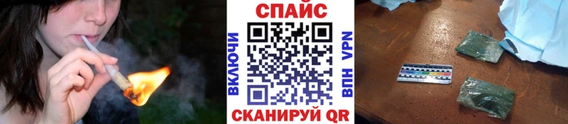 маркетплейс какой сайт  Гвардейск  Бутират BDO 