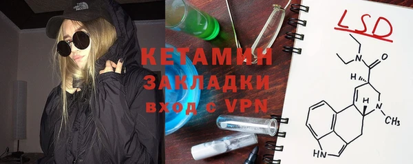 гидра Алексеевка