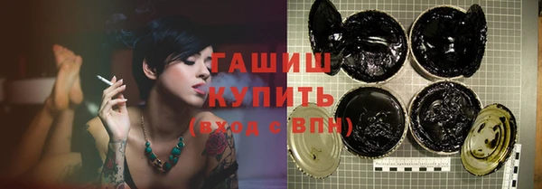 марки nbome Алзамай