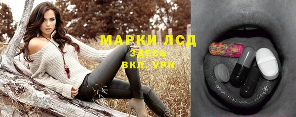 марки nbome Алзамай