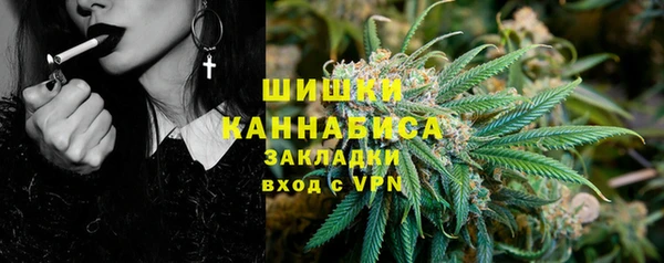 марки nbome Алзамай