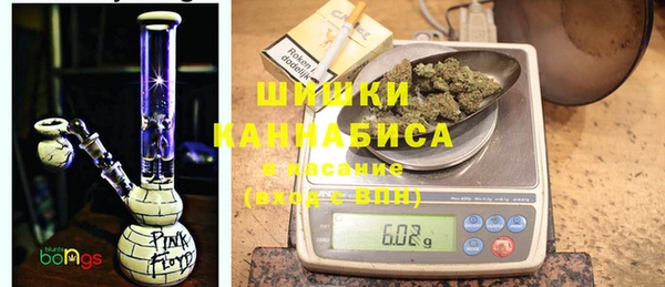 марки nbome Алзамай