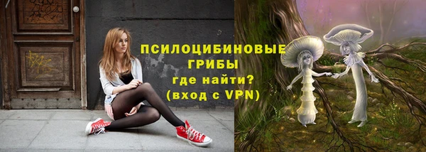 марки nbome Алзамай