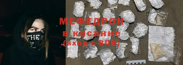 марки lsd Новодвинск